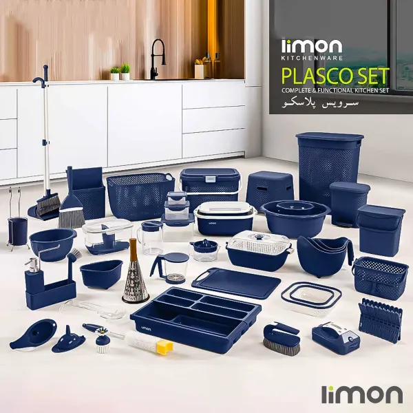 سرویس جهیزیه کامل لیمون 47 پارچه 2298