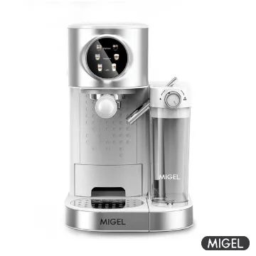 اسپرسوساز با فوم شیر اتوماتیک میگل GEM 193 سفید نقره ای