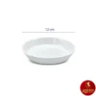 بشقاب تخت چینی زرین Zi فرم اس سفید سایز 12
