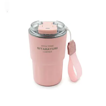 تراول ماگ سیتارایوری 360 میلی لیتر Sitarayuri ZF-026
