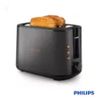 توستر برند فیلیپس