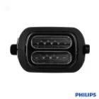 توستر فیلیپس جدید