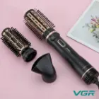 سشوار با برس چرخشی وی جی آر vgr496