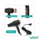 سیستم و متعلقات سشوار VGR-462