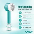 ویژگی های پرزگیر برقی وی جی آر