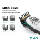 انواغ شانه ماشین اصلاح شارژی VGR-699