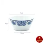 سرویس پیاله پروجا پلاس چینی زرین