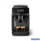 قیمت و خرید اسپرسو ساز EP2220 فیلیپس