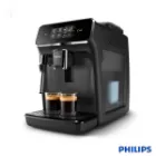 خرید اقساطی اسپرسو ساز EP2220 فیلیپس