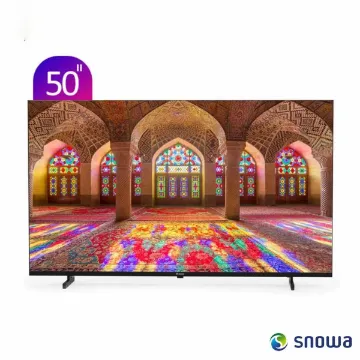 تلویزیون ال ای دی هوشمند اسنوا مدل SSD-50LS555UI سایز 50 اینچ