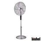 پنکه ایستاده بیشل مدل BL-SF-101