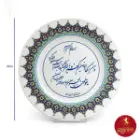 بشقاب چینی زرین وان یکاد سایز 25