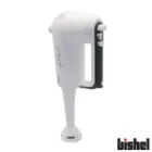 همزن و گوشت کوب بیشل با برخورداری از فناوری پیشرفته