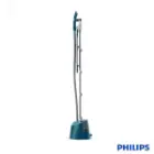 خرید اتو بخارگر ایستاده فیلیپس مدل STE1040