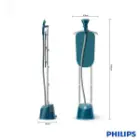 ابعاد اتو بخارگر ایستاده فیلیپس مدل STE1040