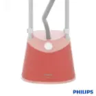 خرید اتو بخارگر ایستاده فیلیپس مدل STE1020