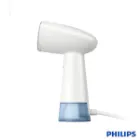 خرید اتو بخارگر فیلیپس با طراحی شیک و مدرن