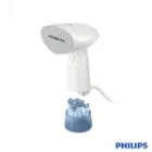 کاربرد اتو بخارگر فیلیپس با مخزن جدا شونده