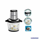 خردکن 6 تیغه 3.3 لیتری گوسونیک