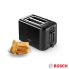 توستر نان بوش با قابلیت های چند منظوره