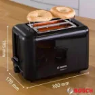 توستر نان بوش با کارایی بی نظیر
