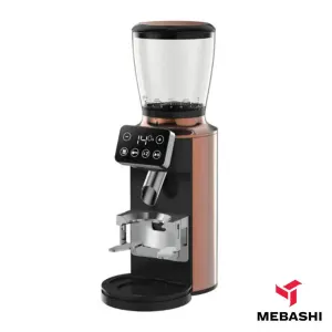 آسیاب قهوه مباشی طلایی مدل ME-CG2295