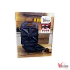 ساندویچ ساز