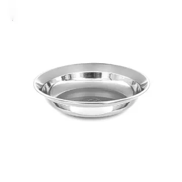 کاسه گود 20 استیل P-20