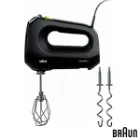 قیمت همزن برقی HM1010 براون