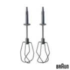 خرید همزن برقی HM1010 براون با بهترین قیمت