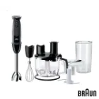 گوشت کوب برقی MQ5275 بروان