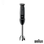 گوشت کوب برقی بروان