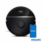 جارو رباتیک فیلیپس هوشمند
