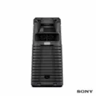 پخش کننده خانگی سونی