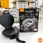 قیمت نان پز و پیتزا ساز راف نچسب مدل R567