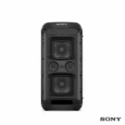 اسپیکر قابل حمل سونی