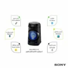 پخش کننده خانگی باند بزرگ