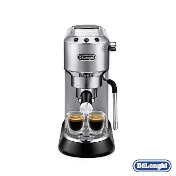 خرید قسطی اسپرسو ساز EC885 دلونگی
