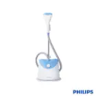 اتو بخارگر ایستاده GC482 فیلیپس