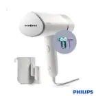 اتو بخار دستی فیلیپس