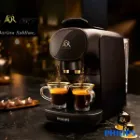 اسپرسو ساز ۱۴۵۰ وات فیلیپس