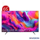 تلویزیون UHD 4K هوشمند ایکس ویژن سری X مدل X25 سایز 65 اینچ