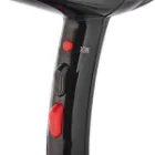 اطلاعات سشوار حرفه ای 7200 پرومکس 2000 وات