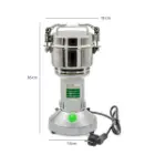 آسیاب حرفه ای 250 گرمی