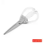 قیمت قیچی آشپزخانه دسته شفاف شنگیا کد J0042