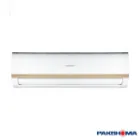 کولر گازی پاکشوما 12 هزار دور مدل MPB12CH