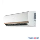 قیمت کولر گازی پاکشوما 12 هزار دور مدل MPB12CH