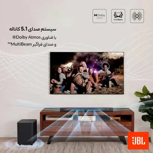ساندبار جی بی ال مدل BAR 500