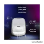 اسپیکر دسکتاپ و رومیزی هارمن کاردن