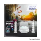 اسپیکر دسکتاپ و رومیزی هارمن کاردن با امکان اتصال به بلوتوث